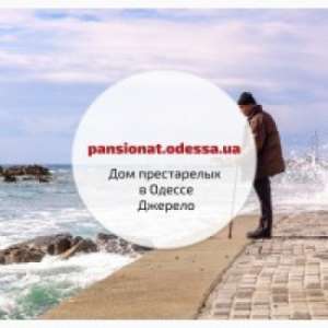 ��� ��������� � ����������� � ������ - ����������� 1