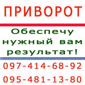 ��� ��������� �������� - ������ ��������. ������ ��� �������� ����� �������� �� ������ - ����������� 1