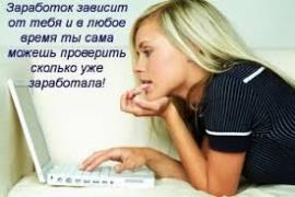 ��� ���������� ��� ����������� ������� - ����������� 1