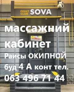 ��� ���������� �����, ​​�������� ������ ���� ����� 4, � - ����������� 1