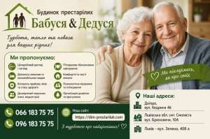 ��� ����������� � ������ �������-������� � ������, ���� � ������������ 24/7 - ����������� 1