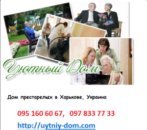 ��� ����������� � ��������, ����� - ����������� 1