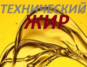 ��� �����������. ����� �����������. ������� �����. - ����������� 1