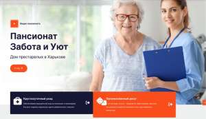 ��� ����������� ������� � ��� � �������� � ������, �������� � ��������� ����� ��� ������� - ����������� 1