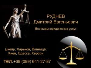 ��� ����������� �������� ���. - ����������� 1