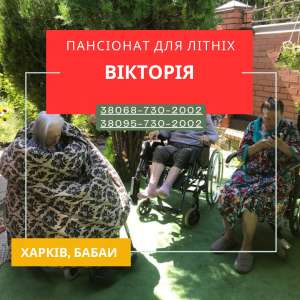 ��� ����������� �������� ������� � ������, ������� � ������������ ������ ����! - ����������� 1