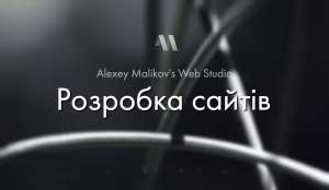 ��� ��������-����� - �� ���� ������� � �������, � �� ����� ��������� ��� ������� �� ���������! - ����������� 1