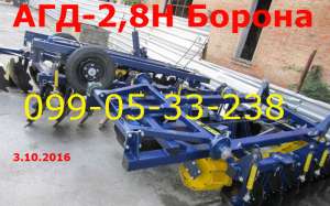 ���-2,8� ��� ������- ���������� - ����������� 1