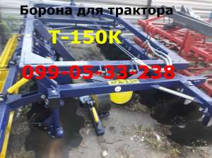 ���-3,5� ������ ��� �-150, ���-1523 (�������� �� �������) - ����������� 1