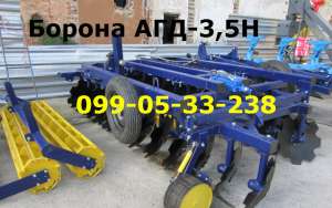 ���-3,5� ������ ��� �-150� ������ ��������� - ����������� 1