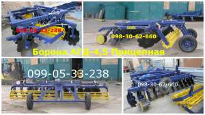 ���-4,5� ������ ��������� ������� ����� �������� �������� - ����������� 1