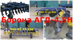 ���-4.5� �������� ������)�-150�(�-700)�������� ������ ��� - ����������� 1