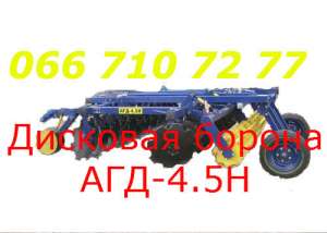 ���-4.5� ��������� �������� ������� ( �������� ������). - ����������� 1