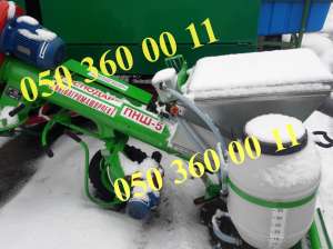 ���-5 "��������" - �������� ������������, � �������� - ����������� 1