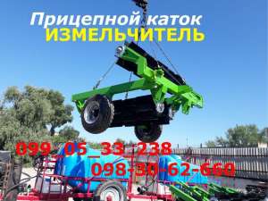 ���-6-04 ���-6, ���-6, ���-6, ������������ ������� ������������ ����� - ����������� 1