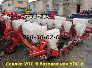 ���-8 �� ���� ���� (��� ������� ��� �� ���� ������ 2017���� ������� � ���������� - ����������� 1