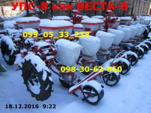 ���-8 ��� ����� 8 ������ ������������� - ����������� 1