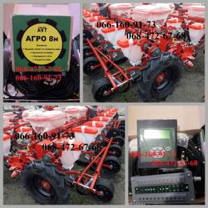 ���-8 + ���� 8� ,����-12� ������� �������� ������. - ����������� 1