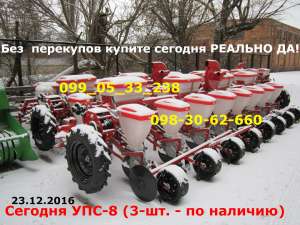 ���-8 ����� 8 ������ 3-����� ��������� - ������ - ����������� 1