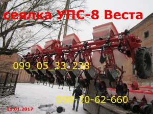 ���-8 ����� 8 ������ ������� ������ ���������������� - ����������� 1