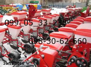 ���-8 ����� 8 ������� ��� 8 ������ - ����������� 1