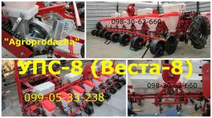 ���-8 ����� 8 ������� ���_8 - ����������� 1