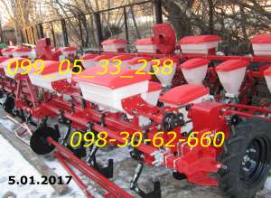 ���-8 ����� ������ ������ ������� 2017���� - ����������� 1