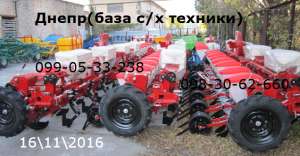 ���-8 ������ ���8 ������� ������ 2017���� - ����������� 1