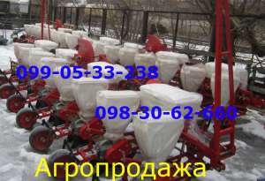 ���-8 ������ ���� 16 ����,��-8 ��������� - ����������� 1