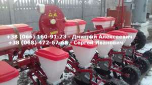 ���-8 ������ ����� ��� ����� 8 - ����������� 1