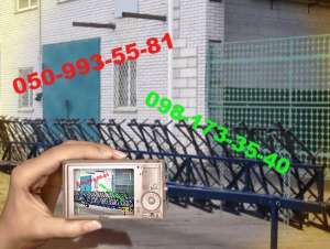 ���-8 ������ ������� �����, ��������� �������� - ����������� 1