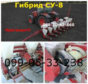 ���-8 ������ ��������� ������ ���_�����/8 - ����������� 1