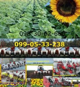 ���-8 ������ ��������� �������� ��� ���-8 ���� ��������� - ����������� 1