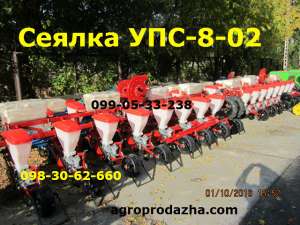 ���-8 ������� � ������ ���-8 ������������� - ����������� 1