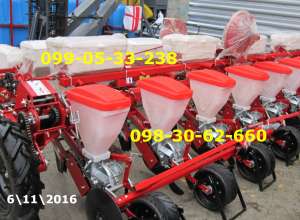 ���-8-02 � ��������������� �� ������ ����. - ����������� 1