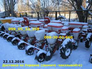 (���-8-02) (��� ������������� ����������, � �������������). - ����������� 1