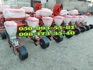 ���-8-03� ������ ������ ��� ��������� ������� ������� ������ � ��������� ������ � ������������ ����������� - ����������� 1