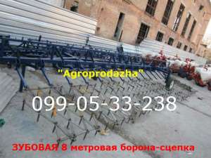 ���-8� ������ 8 �������� � ������������ ����������� - ����������� 1