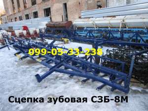 ���-8� ������ � �������� (��� �� ����) ������ 17���� - ����������� 1