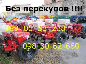 ���-8/����� 8 ������, ������ ������ �������������� � ������� - ����������� 1