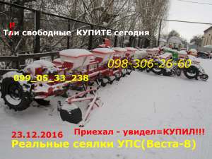 ���-8(�����) ������ 3-�� ��������� ������� �������!!! - ����������� 1