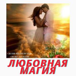 ���o���� �p��opo� ��e�. ����� �op�y � ��e�e. �o�o�� �e��y�a ��e� - ����������� 1