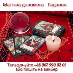 ���o����. ��������. ������ �����. - ����������� 1