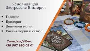 ���o������� � O��c�� - ����������� 1