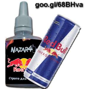 ���� 3+1 �������� ��� ����������� �������, vape! - ����������� 1