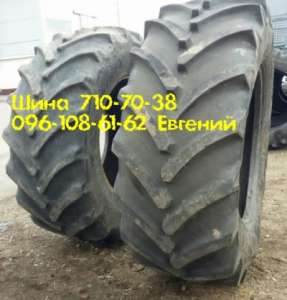 ���� 600/65-28 � 710/70-38, ����������. ���� ������ ��������. - ����������� 1