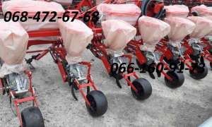 ���� 8 (�� 8) �� ���������! � ��������! - ����������� 1