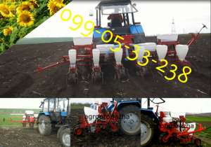 ���� 8 ������. ������ ����-6, ���� -8 ������� / ���� / �������������� - ����������� 1