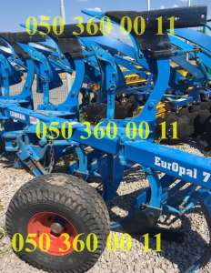 ���� Lemken EurOpal 7, 4+1 �������� - ����������� 1
