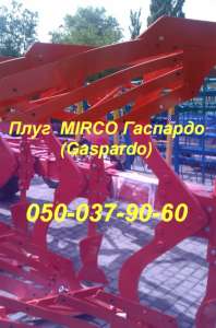 ���� MIRCO 7+1 � ������������ ������������ ������� ������ - ����������� 1